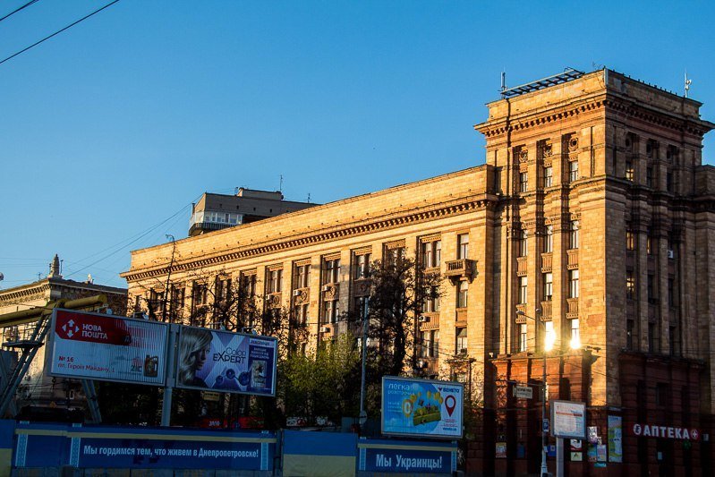 Безмолвная красота: как выглядит утренний Днепр 11