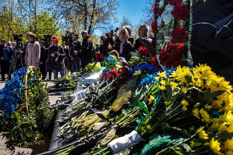 В Днепре почтили память героев-ликвидаторов аварии на ЧАЭС 17