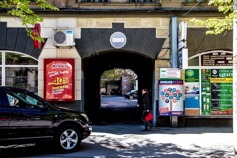 Лепные львы и безрукая муза: история одного дома в центре Днепра 9