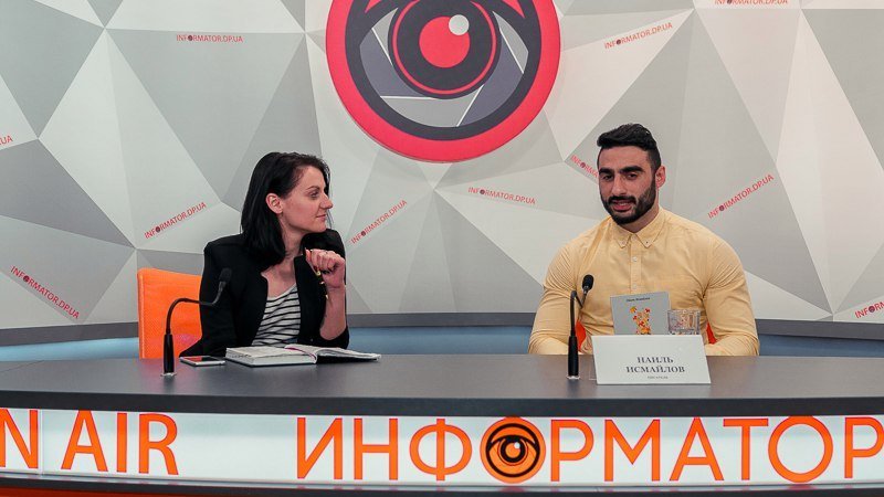 Днепровский писатель Наиль Исмайлов презентовал свою книгу "Мелодия осени" 3