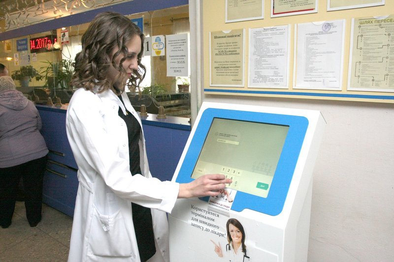 Электронная очередь к врачу заработала еще в одном медучреждении Днепра 2