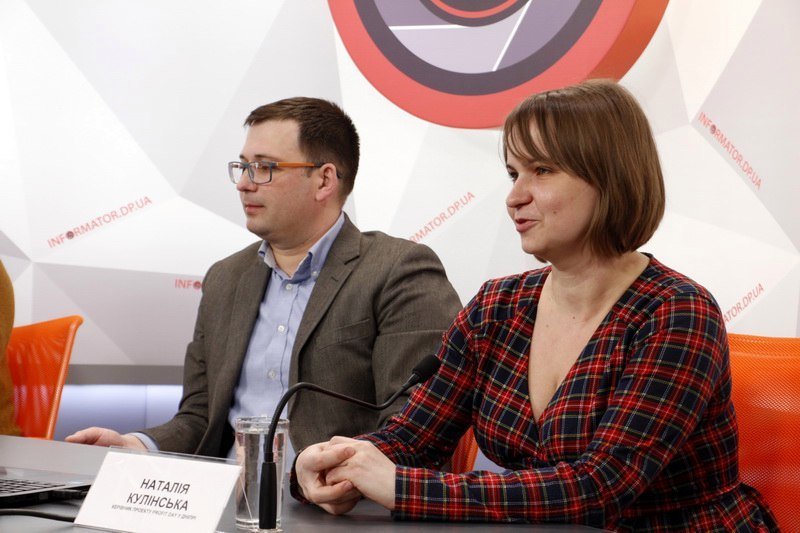 День карьеры в Днепре: ведущие компании будут искать сотрудников 3