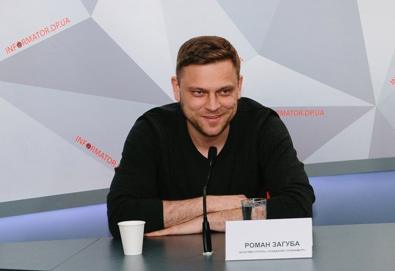 Под Днепром пройдет бесплатный рок-фестиваль: узнай подробности 2