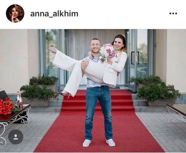 Скандальная блогерша из Днепра вышла замуж 2