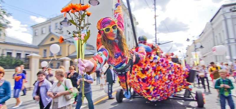 1 мая в Днепре: куда пойти сегодня 2