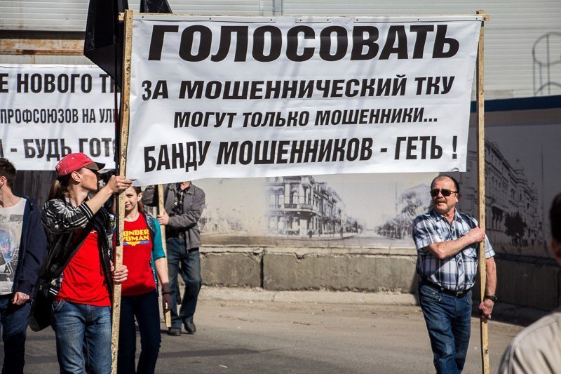 В Днепре перекрыли главный проспект: узнай причину 5