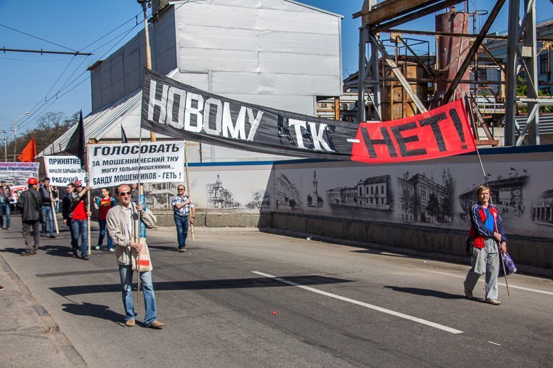 В Днепре перекрыли главный проспект: узнай причину 7