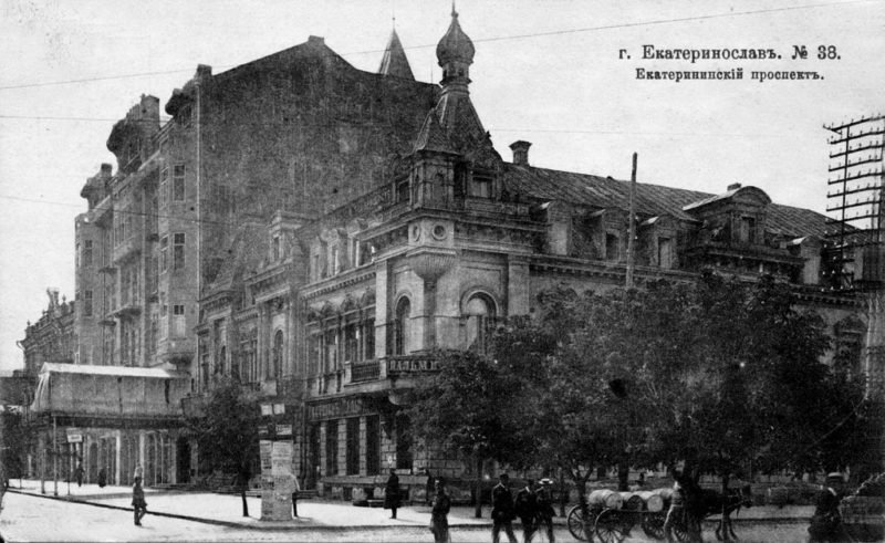 Было - стало: гостиница на проспекте Яворницкого 200 лет назад и сейчас 8