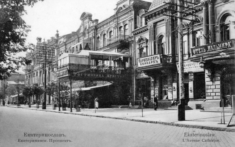 Было - стало: гостиница на проспекте Яворницкого 200 лет назад и сейчас 9