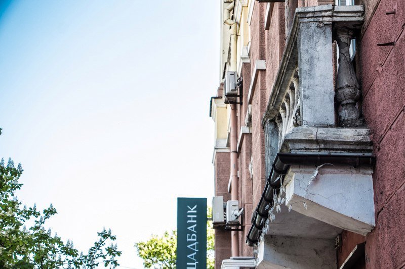 Было - стало: гостиница на проспекте Яворницкого 200 лет назад и сейчас 22