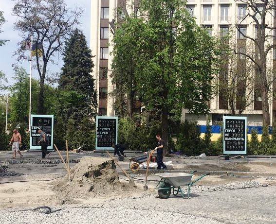 В Днепре откроют Аллею Памяти 5