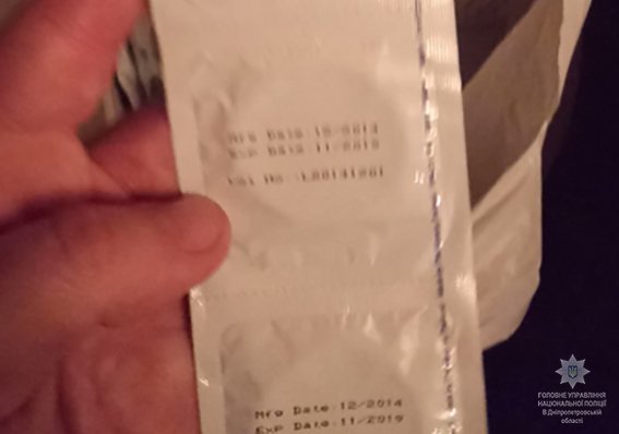 Полиция против проституток: в Днепре закрыли очередной бордель 2