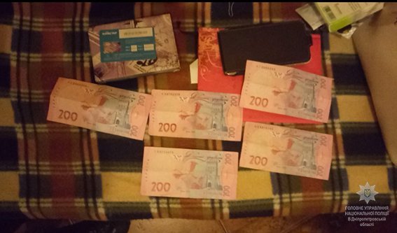 Полиция против проституток: в Днепре закрыли очередной бордель 3