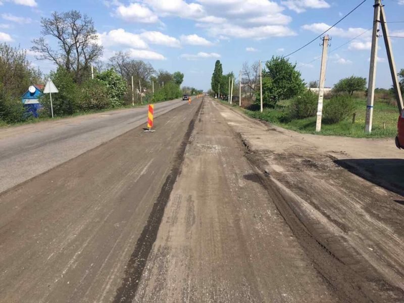 Дождались: начался капитальный ремонт одной из проблемных трасс Днепропетровщины 2