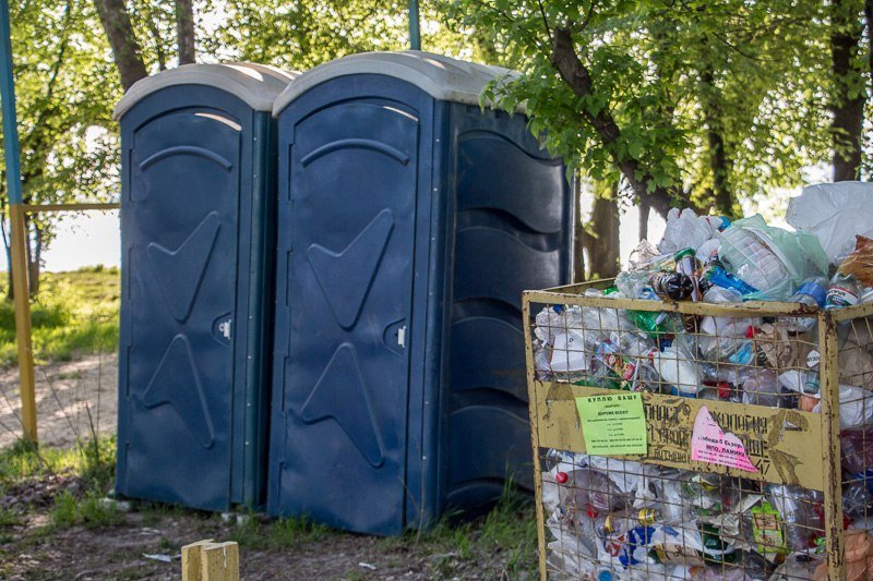 Где в Днепре отдохнуть на природе: коса на ж/м Победа-6 4