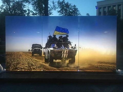 Как будет выглядеть единственная в Украине Аллея Памяти 1