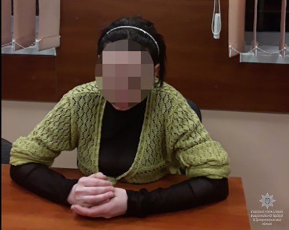 Сколько в Турции платят за сексуальных рабынь из Днепра 3