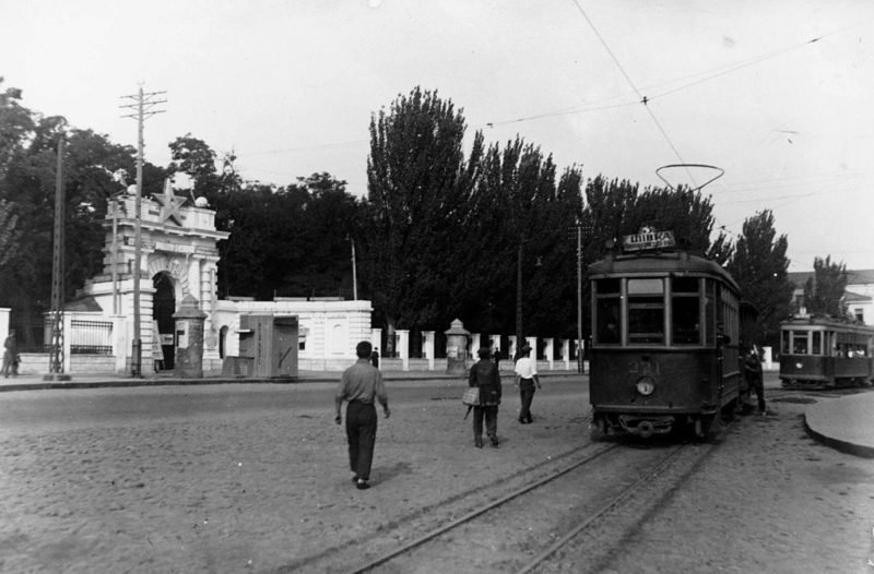 Было - стало: парк Глобы в период между войнами и сейчас 3
