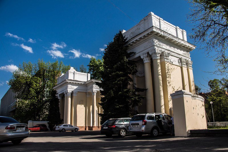 Было - стало: парк Глобы в период между войнами и сейчас 4