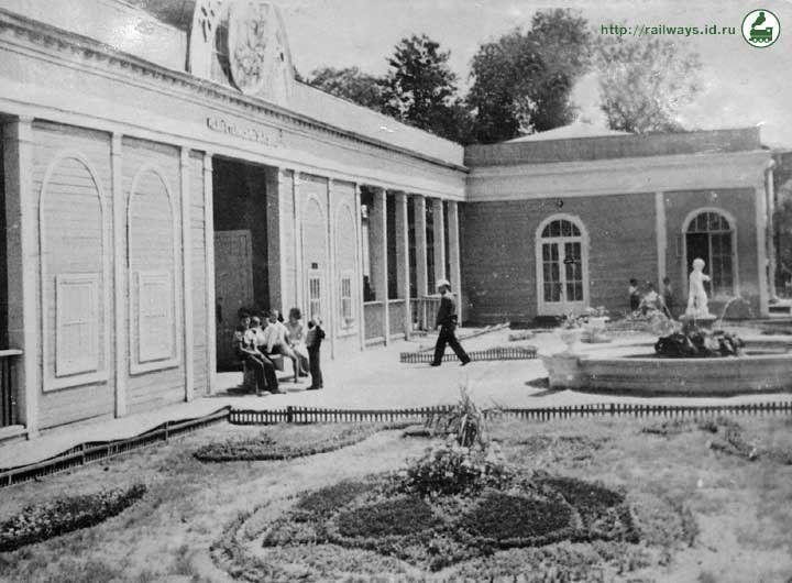 Было - стало: парк Глобы в период между войнами и сейчас 12