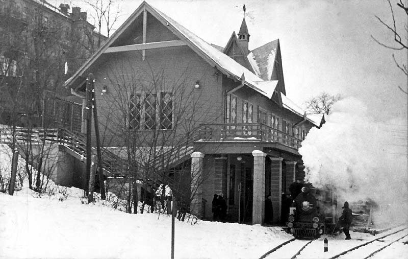 Было - стало: парк Глобы в период между войнами и сейчас 13