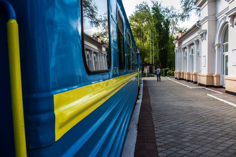 Было - стало: парк Глобы в период между войнами и сейчас 19