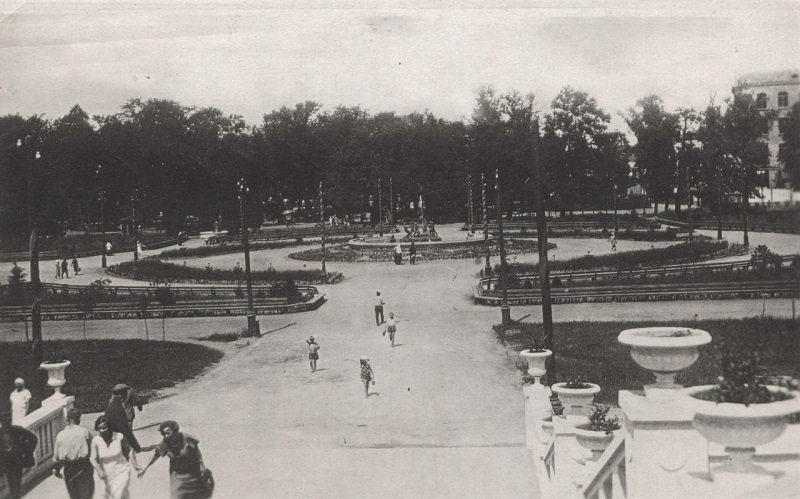 Было - стало: парк Глобы в период между войнами и сейчас 26