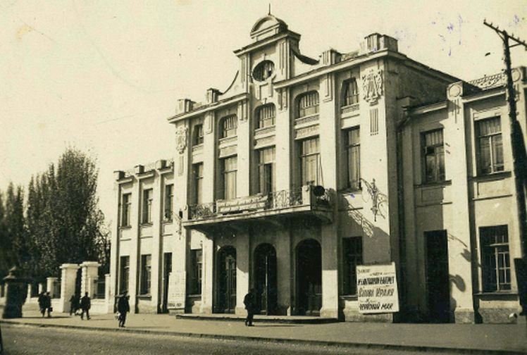 Было - стало: парк Глобы в период между войнами и сейчас 27