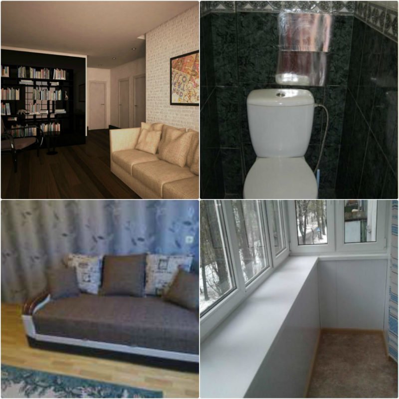 Получи ответ: сколько стоит арендовать квартиру в Днепре 1