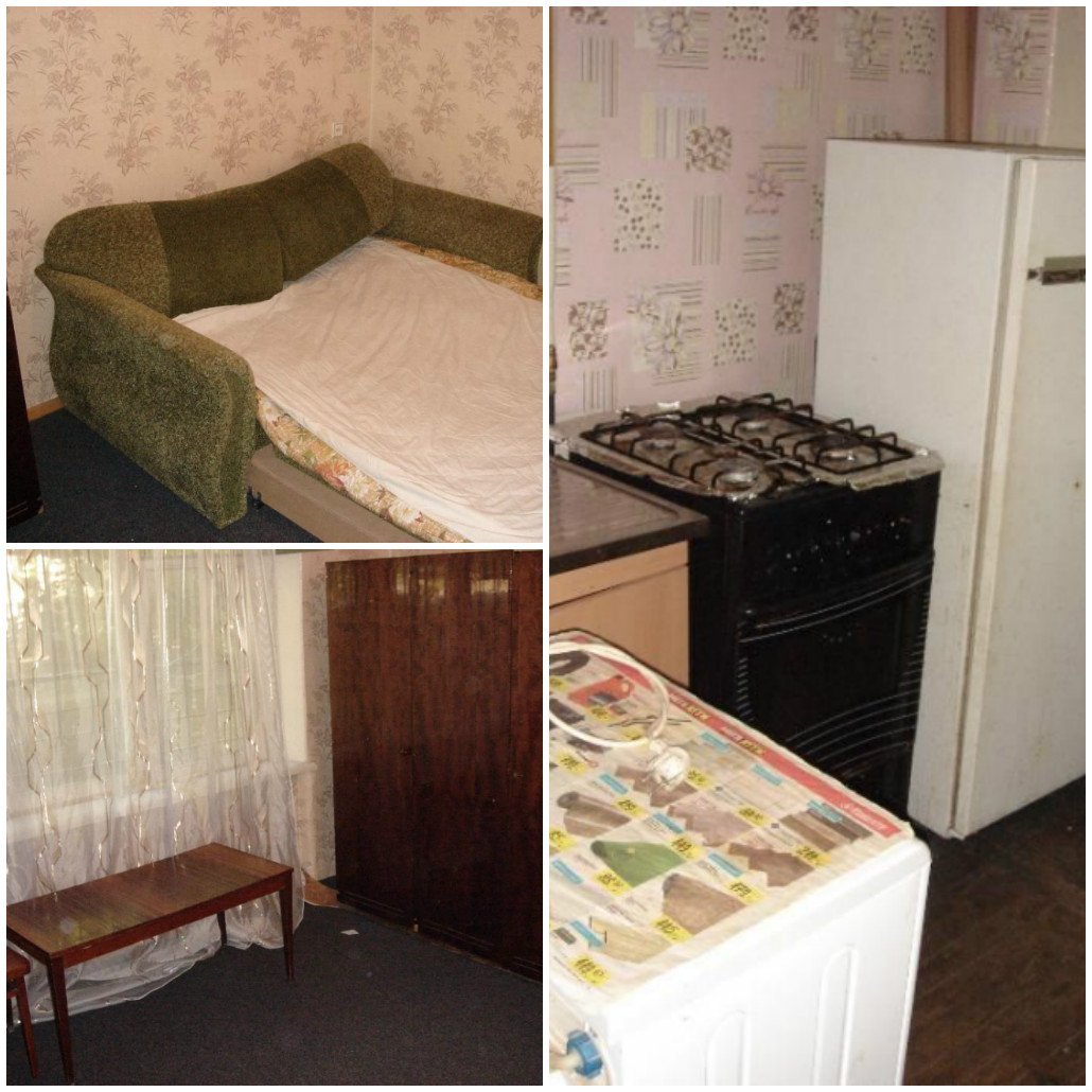 Получи ответ: сколько стоит арендовать квартиру в Днепре 3