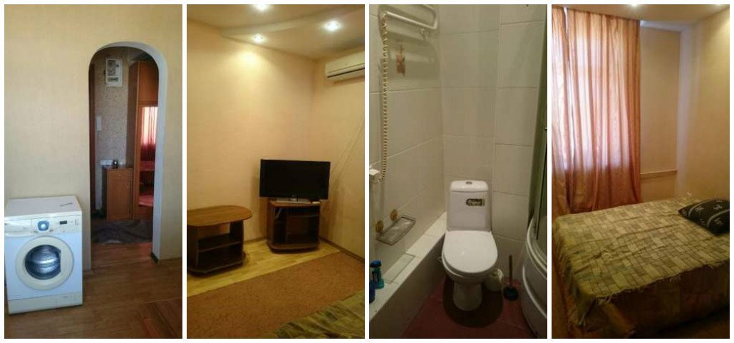 Получи ответ: сколько стоит арендовать квартиру в Днепре 4