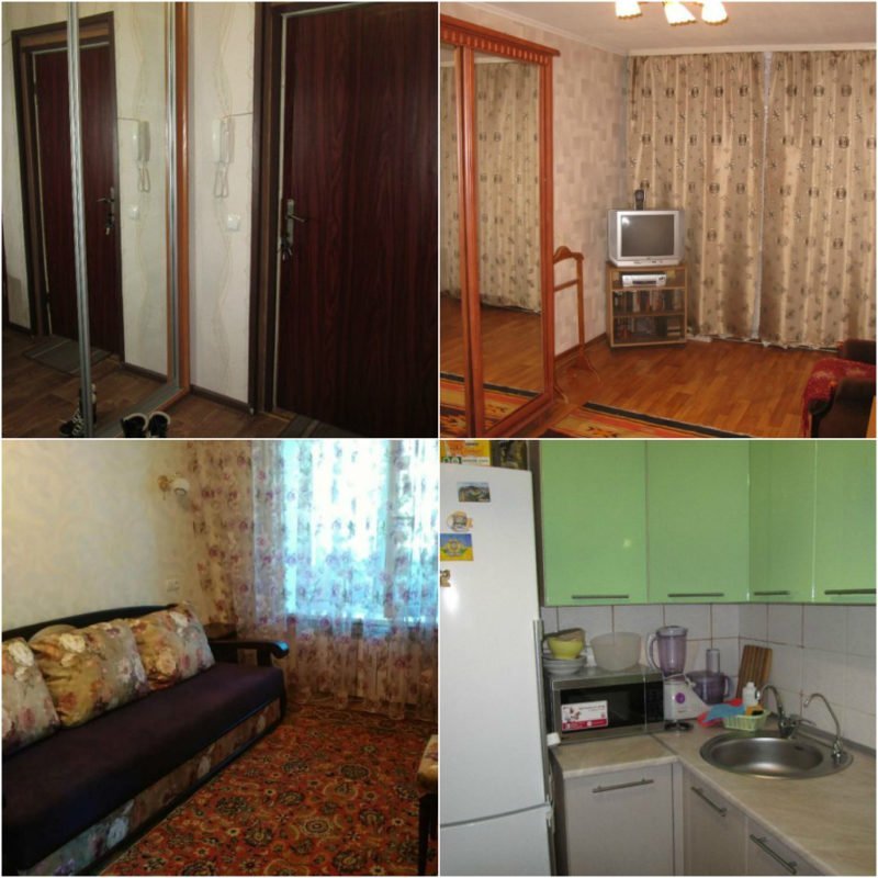 Получи ответ: сколько стоит арендовать квартиру в Днепре 7