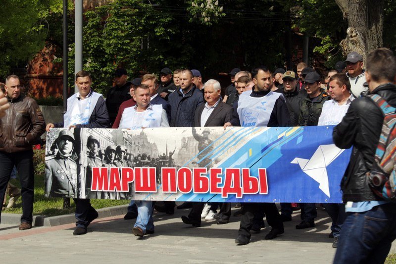 Массовая драка 9 мая в Днепре: подробности происшествия 2