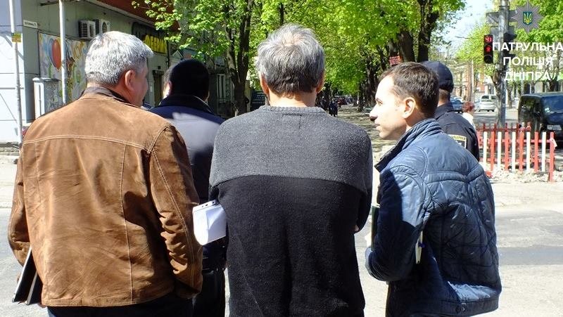 Специальная комиссия проверила состояние дорог в Днепре 1