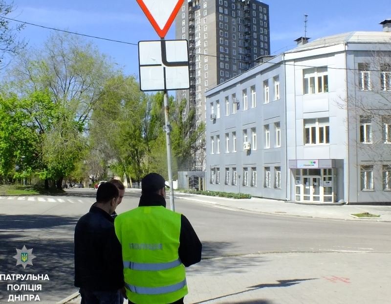 Специальная комиссия проверила состояние дорог в Днепре 2