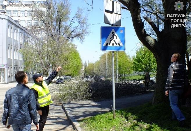 Специальная комиссия проверила состояние дорог в Днепре 3