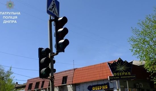 Специальная комиссия проверила состояние дорог в Днепре 5