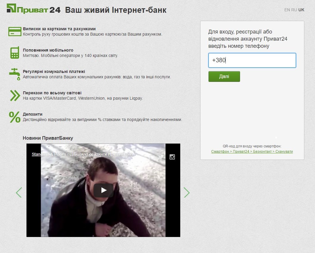 Пацаны, ваще ребята!