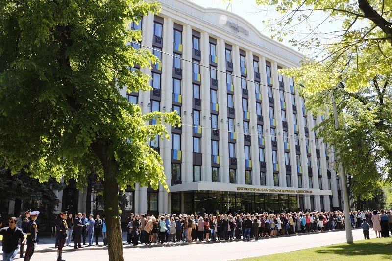 В центре Днепра торжественно подняли флаги Украины и Евросоюза 1