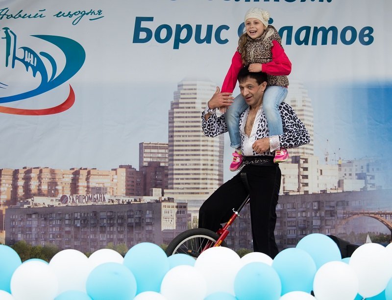 Бесплатное мороженое и сладкая вата: как днепряне отмечают Международный день семьи 6