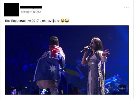 Голый зад на выступлении Джамалы: комментарии Австралии, полиции и реакция соцсетей 2