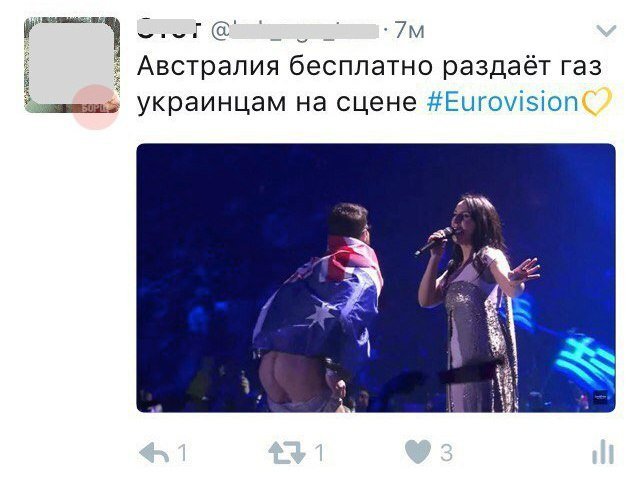 Голый зад на выступлении Джамалы: комментарии Австралии, полиции и реакция соцсетей 5