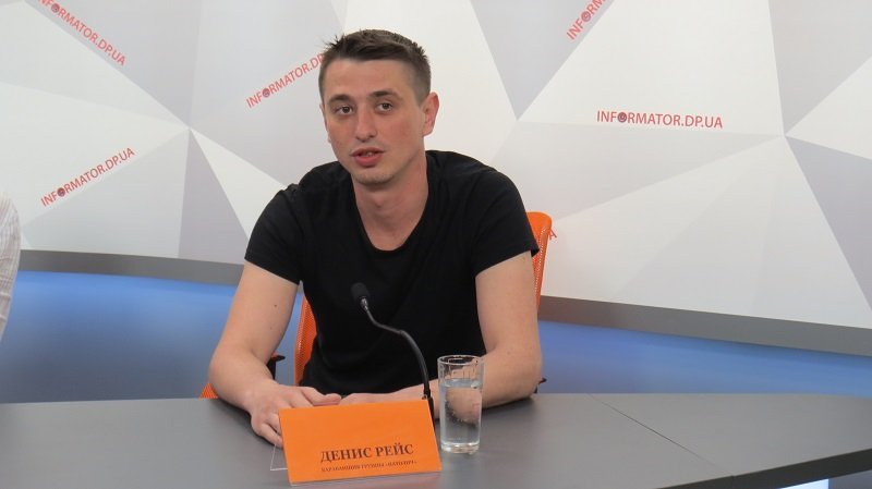 В Днепре группа Натолич презентует новый альбом 3