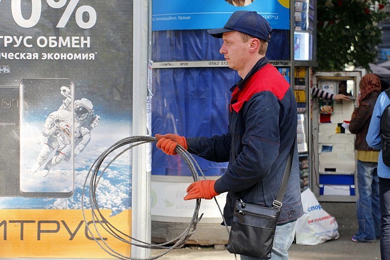 В центре Днепра оборвавшийся провод угрожал безопасности жителей 4