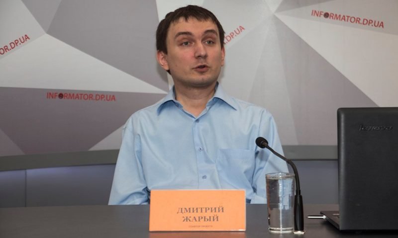 В Днепре предлагают создать экопарк для молодежи и людей с инвалидностью 1