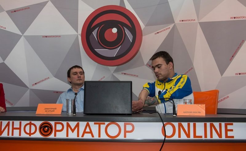 В Днепре предлагают создать экопарк для молодежи и людей с инвалидностью 2