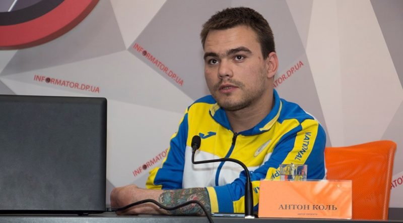 В Днепре предлагают создать экопарк для молодежи и людей с инвалидностью 3