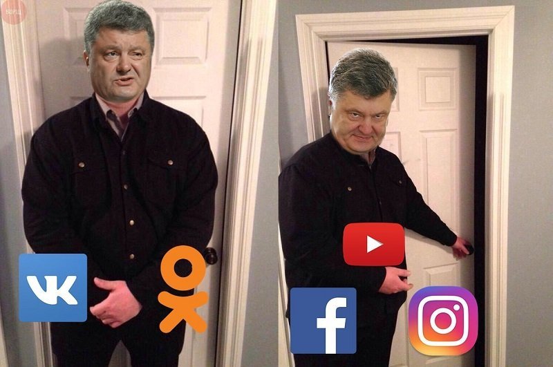 Не ищи меня ВКонтакте, в Одноклассниках нас нету: ТОП мемов о закрытии соцсетей 19