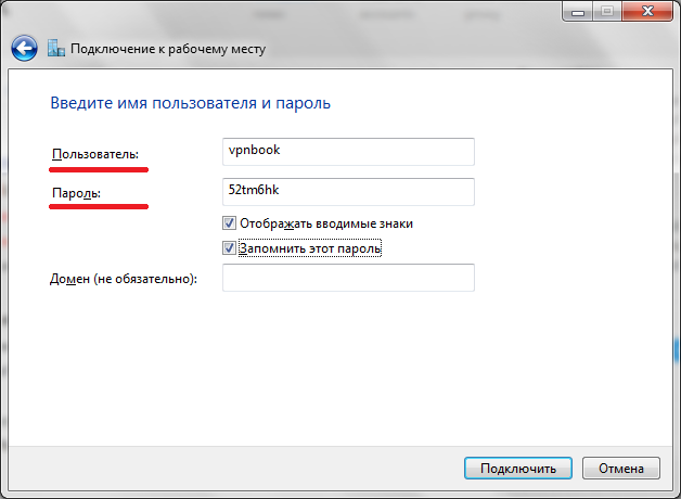 Не работают ВКонтакте и Одноклассники на компьютере: что делать, как войти на страницу 9