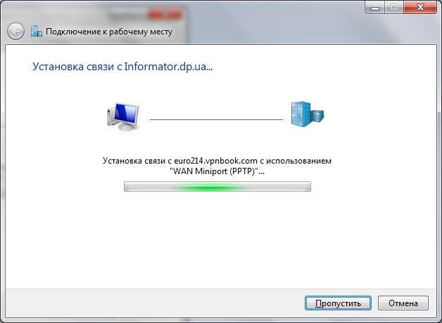 Не работают ВКонтакте и Одноклассники на компьютере: что делать, как войти на страницу 10